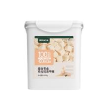 网易严选鸡肉冻干桶500g