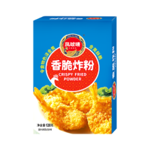 plus会员、需首购:凤球唛香脆炸粉120g