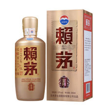 百亿补贴：赖茅 53%vol 酱香型白酒 500ml 单瓶装