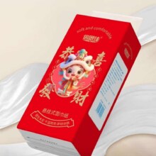 蛇年挂式抽纸800张*3提
