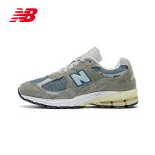new balance 男女同款 复古百搭户外休闲鞋 2002R系列 M2002RDD 42