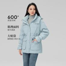 冰洁BENGEN 短款羽绒服女秋冬2024连帽收腰休闲外套小个子时尚羽绒服