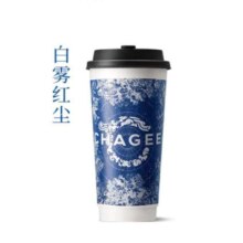 霸王茶姬 原叶鲜奶茶白雾红尘大杯 1杯 单次兑换券