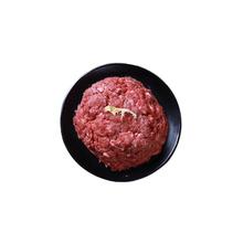 伊赛 yisai 国产原切牛肉馅/牛肉饼 2斤(250g*4) 烧烤生鲜 冷冻
