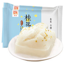 融厨 桂花发糕 540g*2袋 12个
