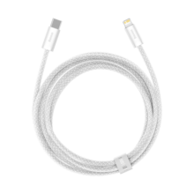 倍思【灵动】系列苹果数据线快充线PD20W高密编织加长款iPhone14/13/12Promax/11Pro手机充电线 2米白
