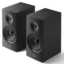 漫步者 R1080BT 2.0声道 多媒体蓝牙音箱 黑色