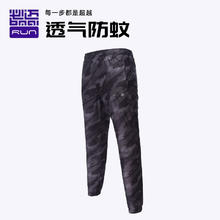 CRONET CK旗下品牌店 2025春款高腰阔腿牛仔裤女