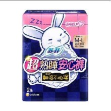 苏菲 420卫生巾安睡裤组合 任选4件下单 弹力贴身 日用夜用
