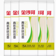 金沙河 高筋原味挂面 500g*5袋