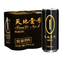 天地壹号 陈醋饮料 270ml*6罐