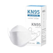 雅兰仕 K N95口罩独立包装一次性3D立体口罩四层防尘防飞沫柳叶型口罩 【KN95白色】100片独立包装·四层防护