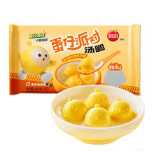 今日必买：思念 蛋仔派对汤圆黑芝麻核桃 160g10颗