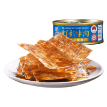 川汉子 灯影牛肉薄脆片80g/罐 五香味