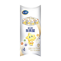 飞鹤 星飞帆聚高星 儿童奶粉 4段 100g