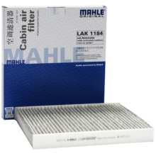 马勒（MAHLE）带炭PM2.5空调滤芯LAK1184朗逸PLUS迈腾B8帕萨特途观L高7宝来凌渡