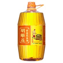 再降价、10日20点开始、百亿补贴万人团：胡姬花古法花生油900ml 一级压榨食用油