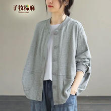 子牧棉麻 女士棒球服外套