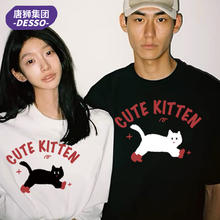 拍2件唐狮2025新款男女短袖纯棉T恤