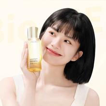 BM肌活糙米水联名款215ml