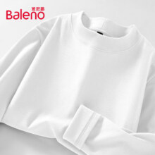plus会员：班尼路 Baleno 长袖圆领t恤男加绒保暖打底衫