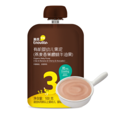 英氏（Engnice）有机婴幼儿燕麦香蕉樱桃果泥100g宝宝辅食添加初期-36个月适用