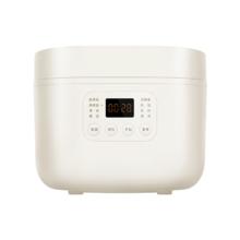 米家 MIJIA N1系列 MFB13A0 电饭煲 奶油白 3L