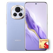 今日必买、国家补贴、限地区：荣耀 HONOR Magic6 5G手机 16GB+512GB 流云紫 骁龙8Gen3