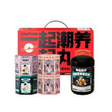 PLUS：老金磨方黑芝麻丸国潮礼盒1096g  老人即食健康（有赠品+需凑单+首购）