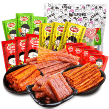 口水娃辣条大礼包506g怀旧豆干办公室休闲零食大礼包