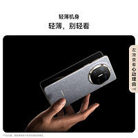华为 HUAWEI Mate X6 折叠屏手机 16+1T