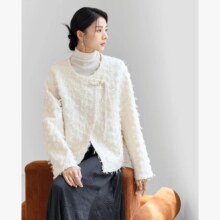 8号10点：对白 新中式流苏盘扣装饰薄款外套