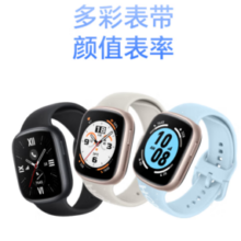 HONOR 荣耀  手表4 智能手表 46mm 金色铝合金表壳 晨辉金橡胶表带（血压，GPS，血氧）