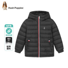 暇步士（Hush Puppies）童装男女童羽绒服男童女童冬季时尚连帽保暖羽绒服 钻石黑（A款） 130cm