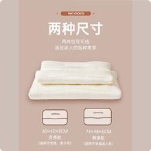 多喜爱 大豆纤维枕头枕芯一个装家用一对装低枕中枕双人对枕高枕