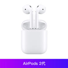 苹果 Apple airpods pro2 airpods3苹果蓝牙无线耳机二代pro3主动降噪