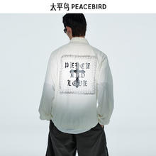 太平鸟 男装 潮流外套合集（多款可选）