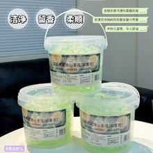 家用五合一山茶花持久留香洗衣凝珠50粒
