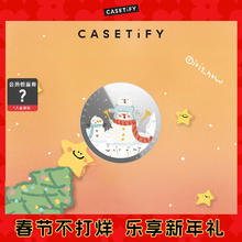 CASETiFY 小羊波德莱尔 磁吸支架/指环支架 适用Magsafe手机指环扣支架通用 堆雪人（镜面磁吸支架）