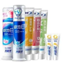 冷酸灵 全家福套装 美白抗敏套装 675g