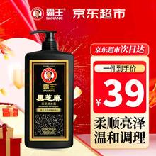 京东PLUS：霸王 黑芝麻柔亮洗发露 1L