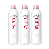 evian 矿泉水喷雾 敏感肌可用 400ml️3支
