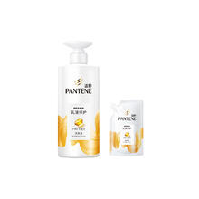88VIP会员：潘婷 大桶还送！PANTENE 潘婷 乳液修护洗发水