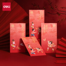 【开学必备】得力（deli） 千元红包12个装 蛇年红包新年红包新年系列红包个性创意奖学金优秀奖励红包结婚企业开业 BF112