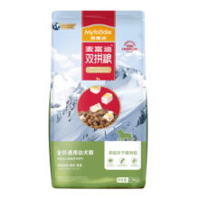 麦富迪 冻干狗粮 超肉粒冻干双拼粮 通用型幼犬粮1.5kg