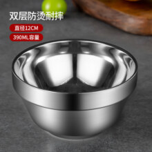 美厨（maxcook）304不锈钢碗12cm 汤碗餐具面碗 双层隔热 MCWA-098