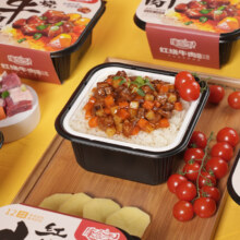 康食季 煲仔饭夜宵自热米饭*4盒