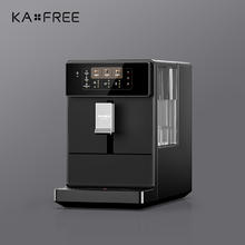 咖啡自由 kaxfree 咖啡机全自动用意式小型研磨一体黑咖热恋1
