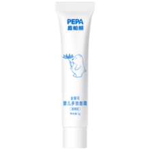 皮帕熊 金银花婴儿面霜试用装5g*1（0-3岁）