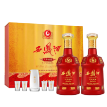 PLUS会员、京东百亿补贴：西凤酒 6年 六年珍藏 52度 480ml*2 礼盒装